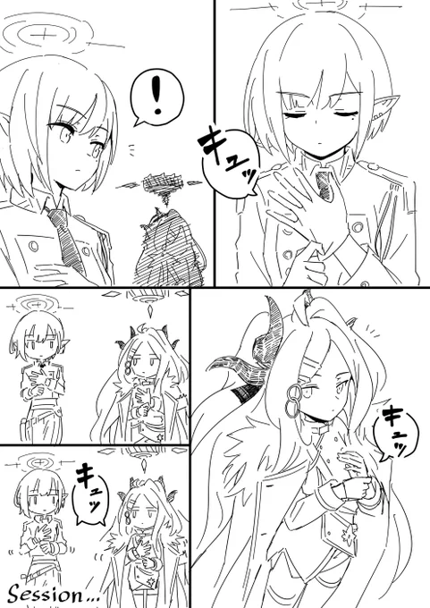 デキる二人のクセ #ブルアカ #ブルーアーカイブ