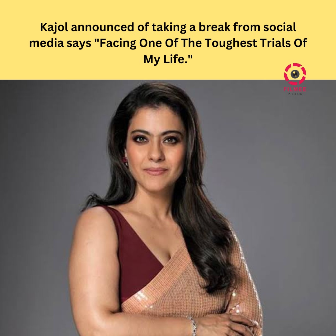 Kajol takes a break from Social Media.

#kajol #kajolfans #socialmediabreak #bollywoodnews