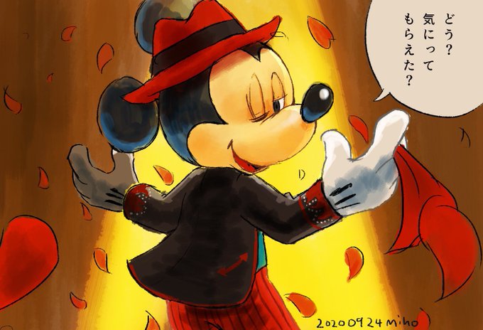 大理石で作られたミッキーマウスとミニーです！かなり重いです