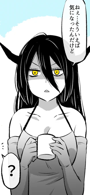 (2/4)