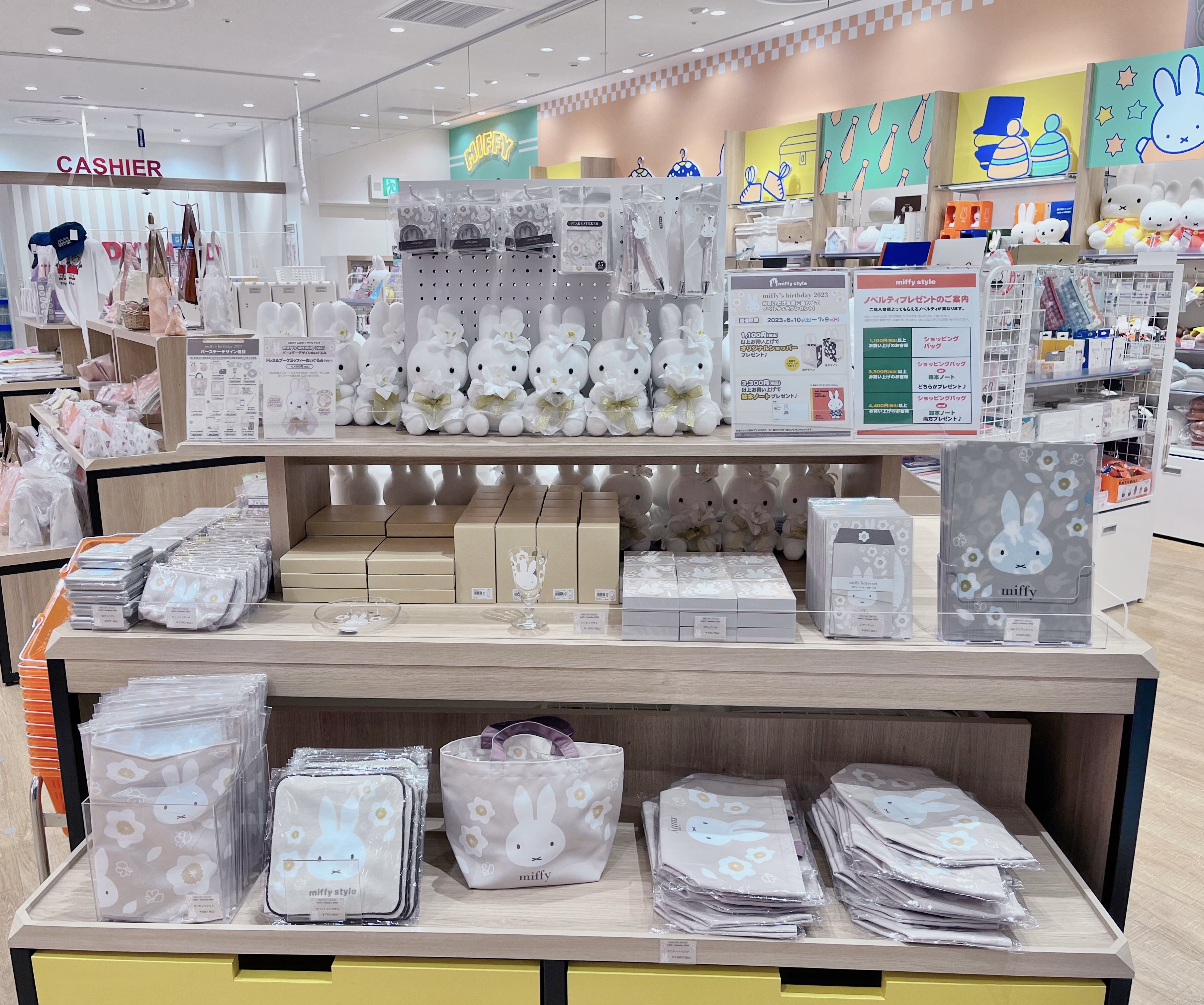 キデイランド心斎橋パルコ店 on X: 
