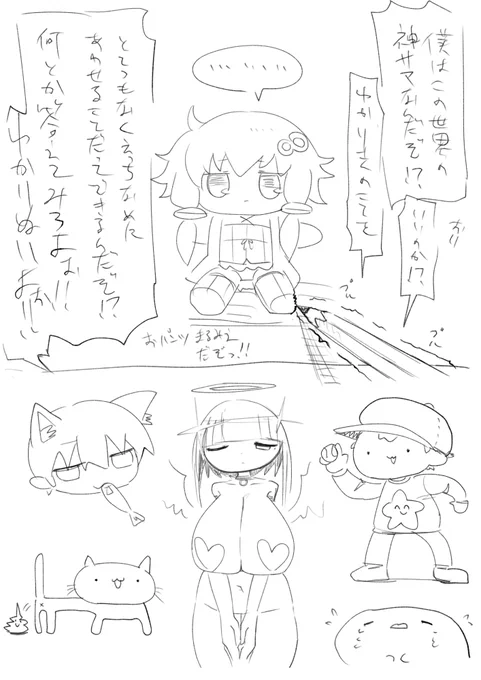 rkgk 