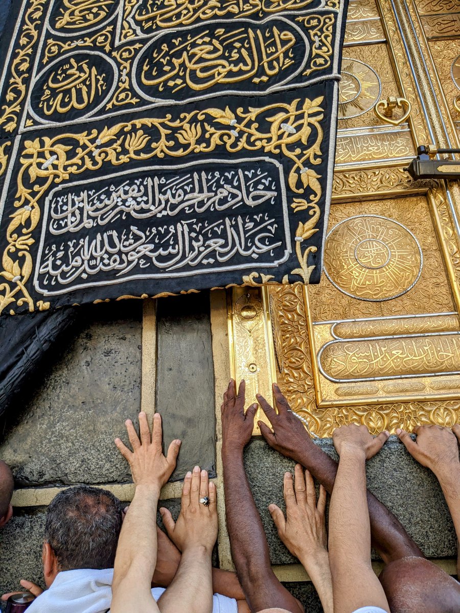 May Allāh accept every little dua you make ❤️🤲🏽