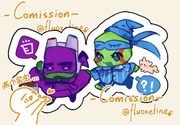 #rottmnt #18DL