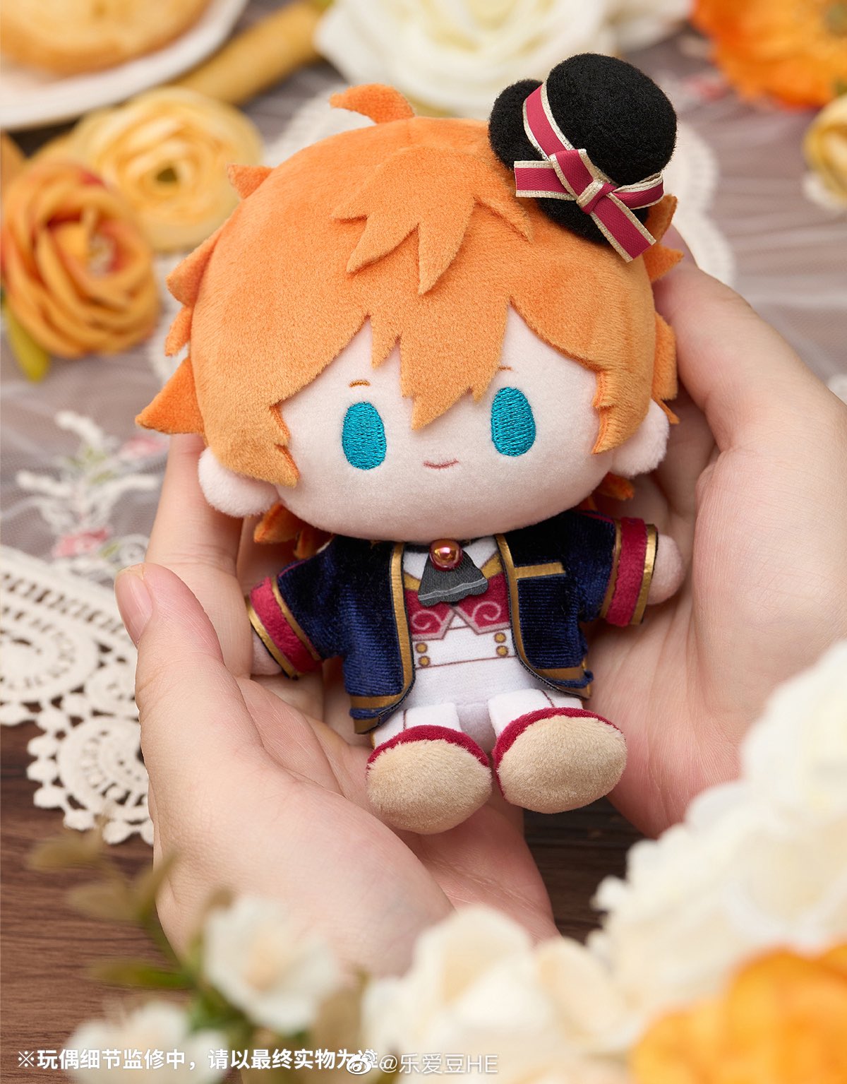 あんスタ ぬいぐるみ 中国 暖冬相伴 斎宮宗 影片みか 2点セット