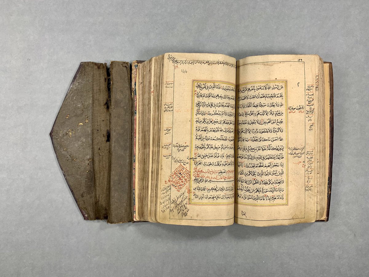 iamkristinesr's tweet photo. Pretty paratexts and a lovely (pronunciation?) diagram 📚

@theULSpecColl Or 1043, Qur’an, 1120H/ 1708.

Spotted recently in #CULconservation @theUL 

#QuranManuscript #IslamicManuscript #ManuscriptConservation https://t.co/9yj6Sd0ygn