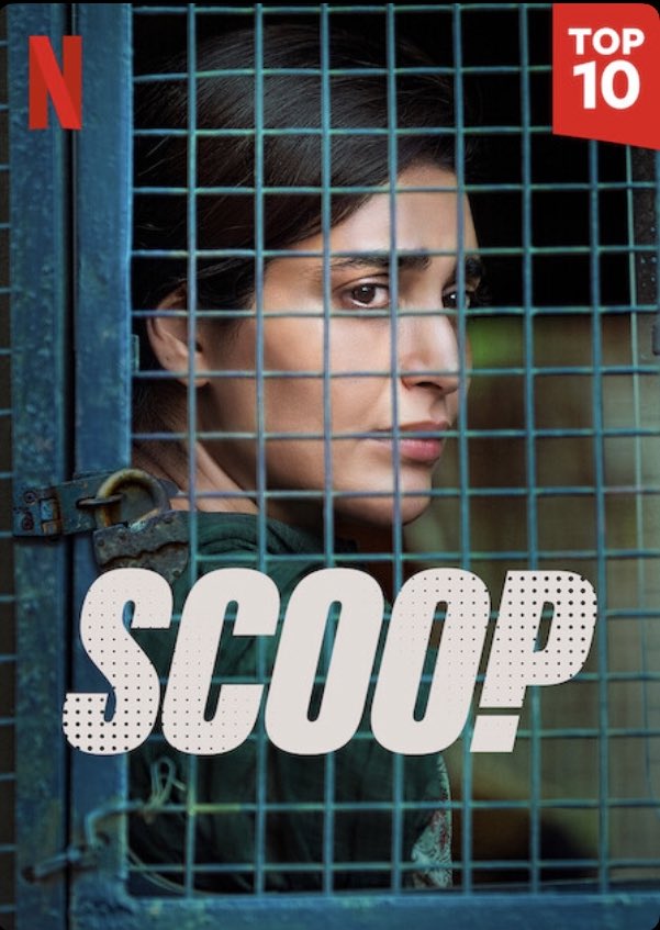 Highly recommended for journalists to watch, as it is based on a real event. #ScoopOnNetflix