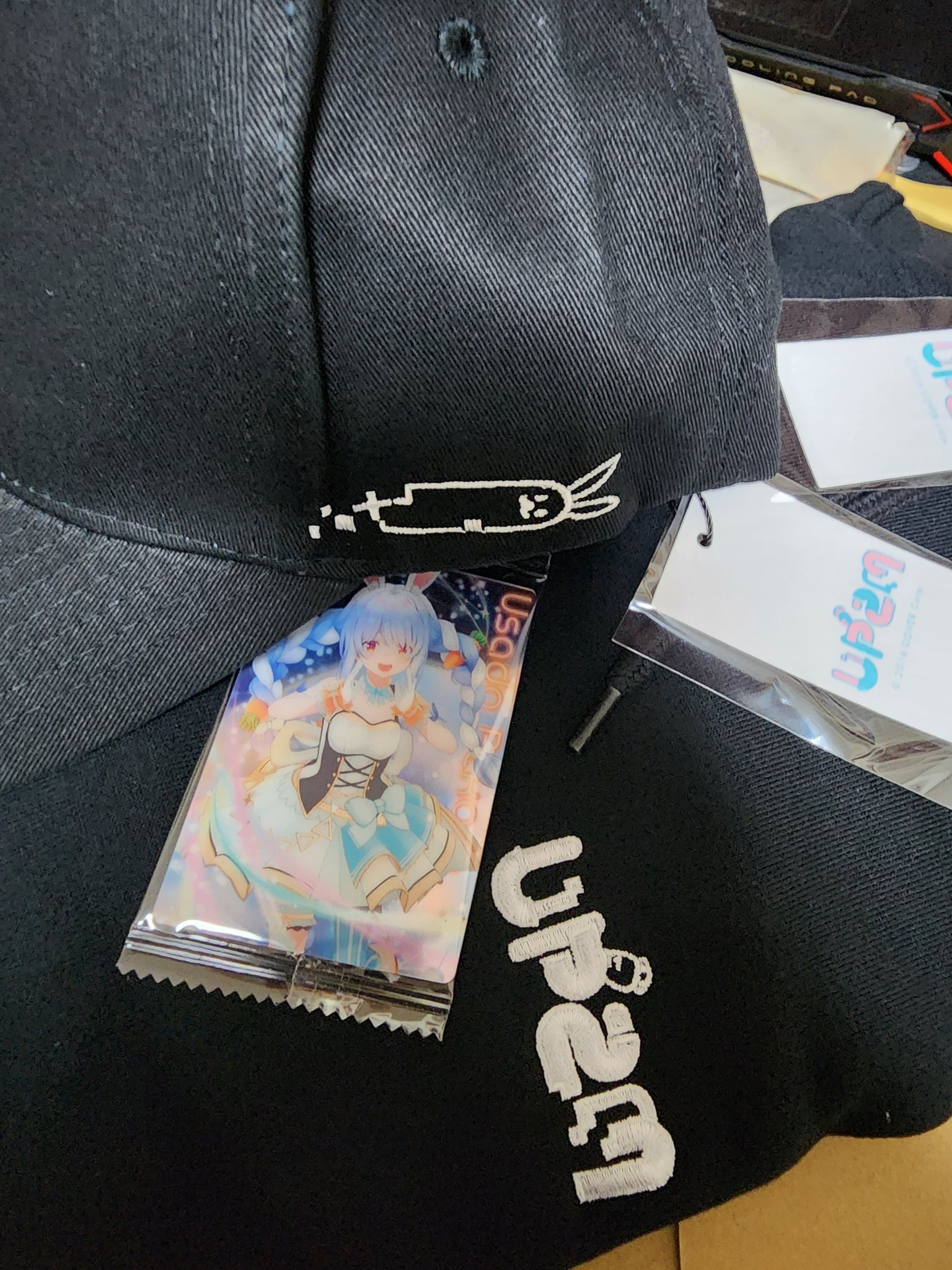 貴重 ティースナップ 米津玄師 ナップサック バッグ 貴重 ティー