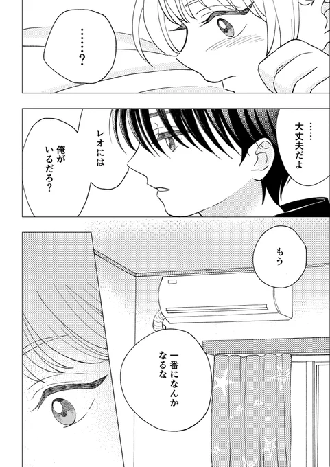 (5/12) 
