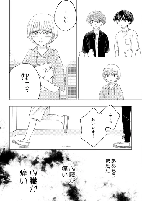 (7/12) 
