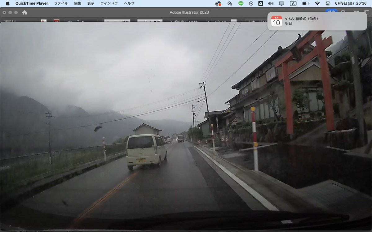 ojm_pooh's tweet photo. 【拡散希望】養父市八鹿でセンターライン超えてきたこの車に当て逃げされて困ってます。目撃情報求めてます。よろしくお願いします。
・三菱
・初心者マーク
・クリーム色
・ナンバーは8316か8314あたり
似た番号でこの車種見つけたら教えてください https://t.co/QtqxbWuGEw