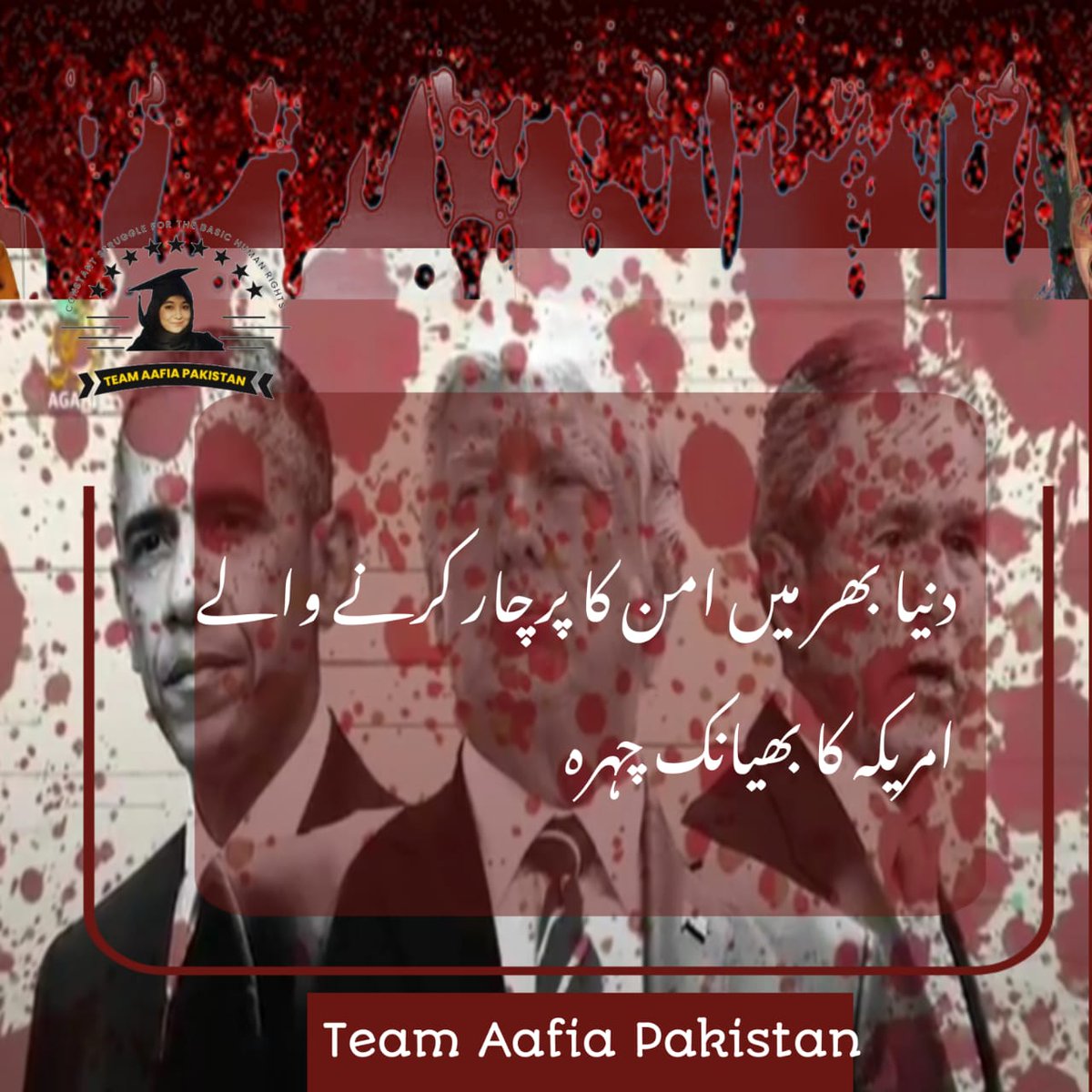 Asad Rehman tweet media