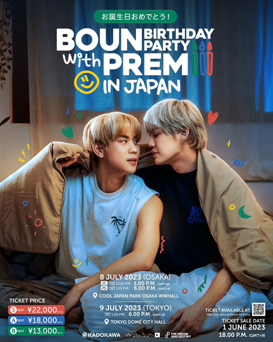 I LOVE THIS PICT TOO MUCH😭😭

#BounPrem 
#bb0un 
#prem_space