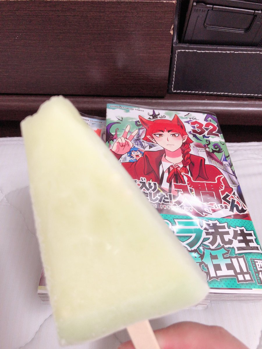 くろ