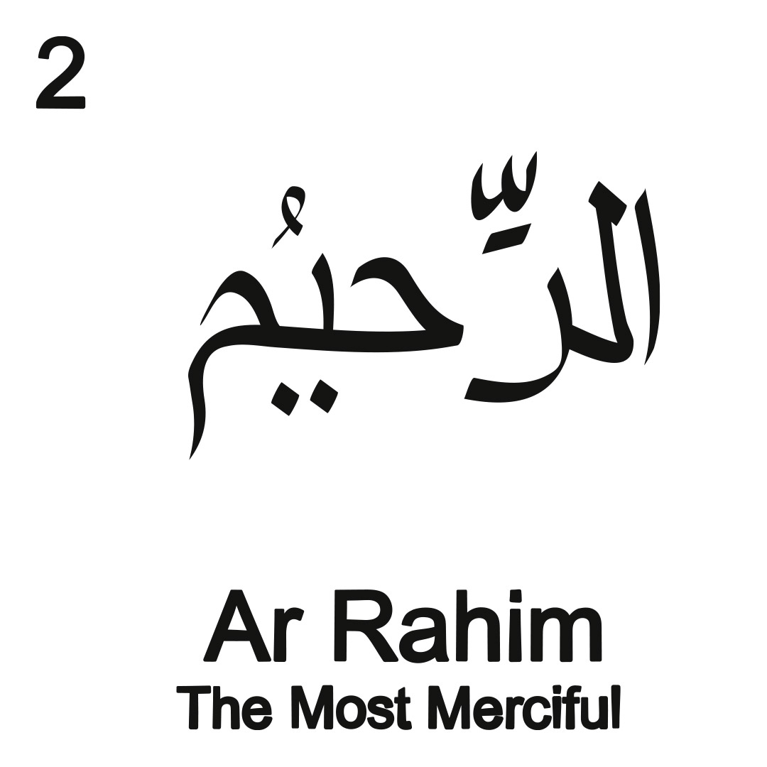 thenamesofallah's tweet photo. 02: Ar-Raḥīm #ArRahim #99NamesOfAllah https://t.co/kY6rBT0CCm