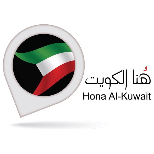 DrFAlAbdali's tweet photo. #انتخابات_مجلس_الامه_2023
#مجلس_الوزراء

بعد دحر #الفساد والفاسدين 

أهم أولويات المرحلةفي #الكويت:

1️⃣
 تنمية الثروةالنفطية
2️⃣
تدعيم المنظومةالتعليمية
3️⃣
تحسين الرعاية الصحية
4️⃣
تطوير الرعايةالسكنية
5️⃣
تفعيل الفرص الوظيفية
6️⃣
تنظيم التركيبةالسكانية
7️⃣
تشجيع الاستثمارات الشبابية https://t.co/RJvXcHVyIn