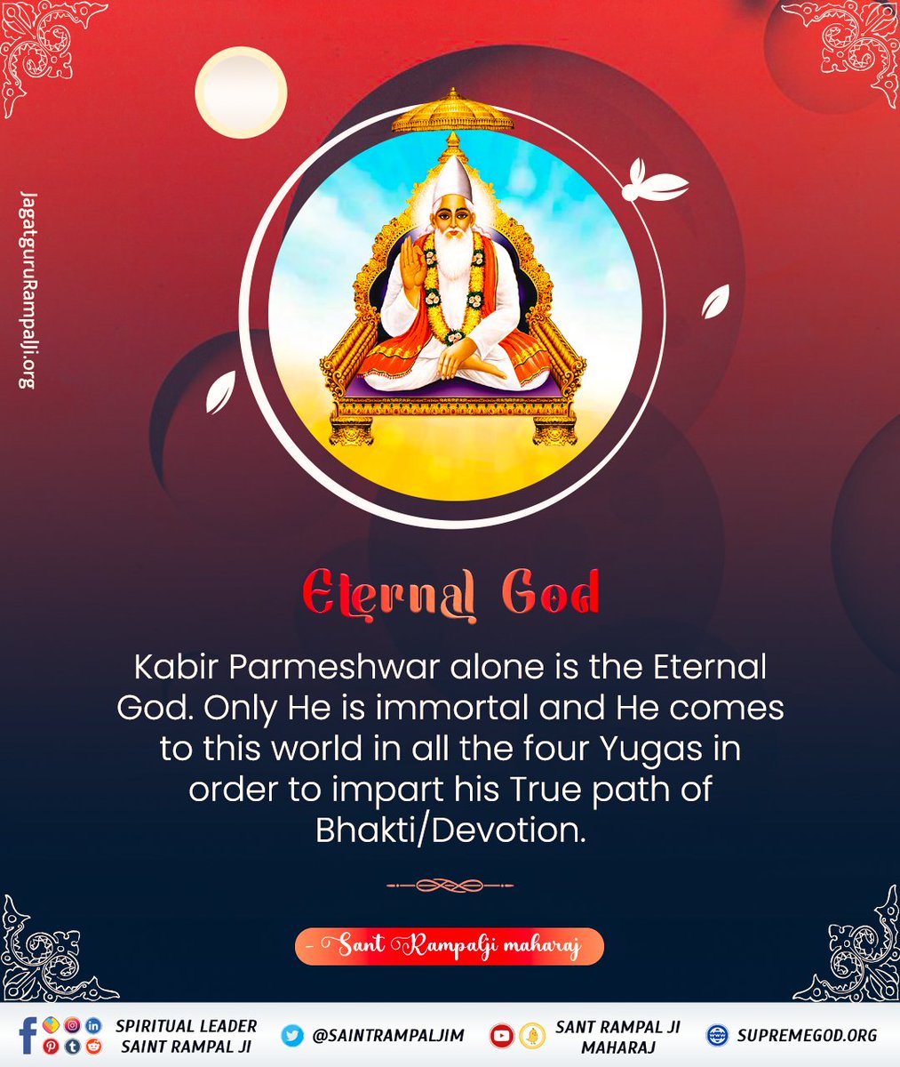 #supreme_spiritual_knowledge