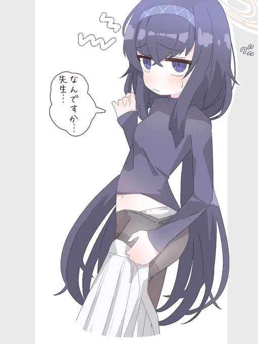 ウイ  #ブルアカ #BlueArchive #ブルアカ好きと繋がりたい