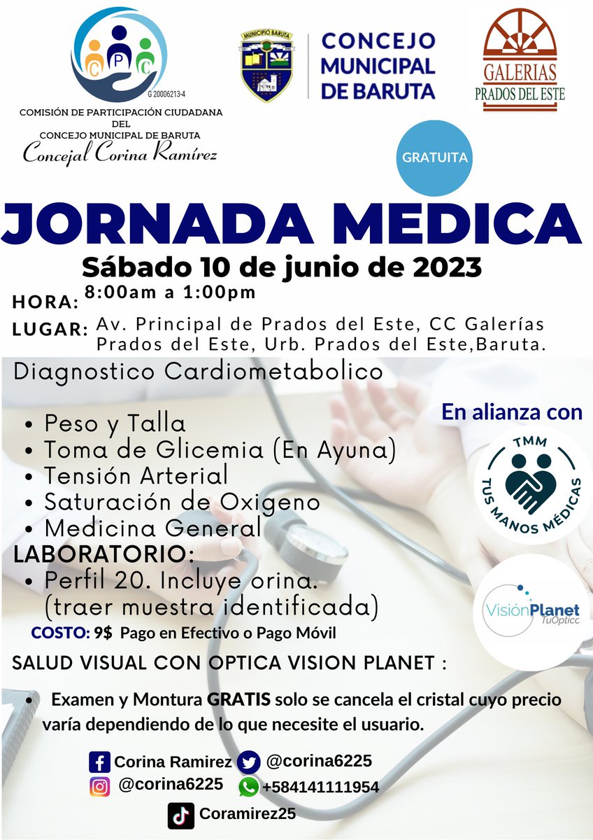 Buen Día Baruteños, Este sábado #10Jun, tenemos una nueva JORNADA DE SALUD, en esta oportunidad para nuestros vecinos de #PradosDelEste, de 8:00am a 1:00pm.
 ¡Te Esperamos! #ConcejalCorinaRamirez