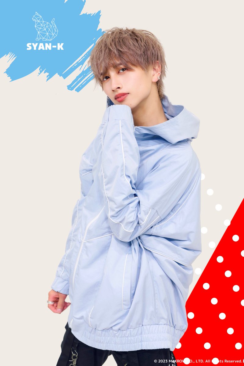 syank_official's tweet photo. 🪁🪁🪁🪁 個人アー写公開 🪁🪁🪁🪁

KOU @syank_kou 

Member color：RED

Birthday：10/28

https://t.co/5RNUVBWCPm https://t.co/4JOfRsSARI