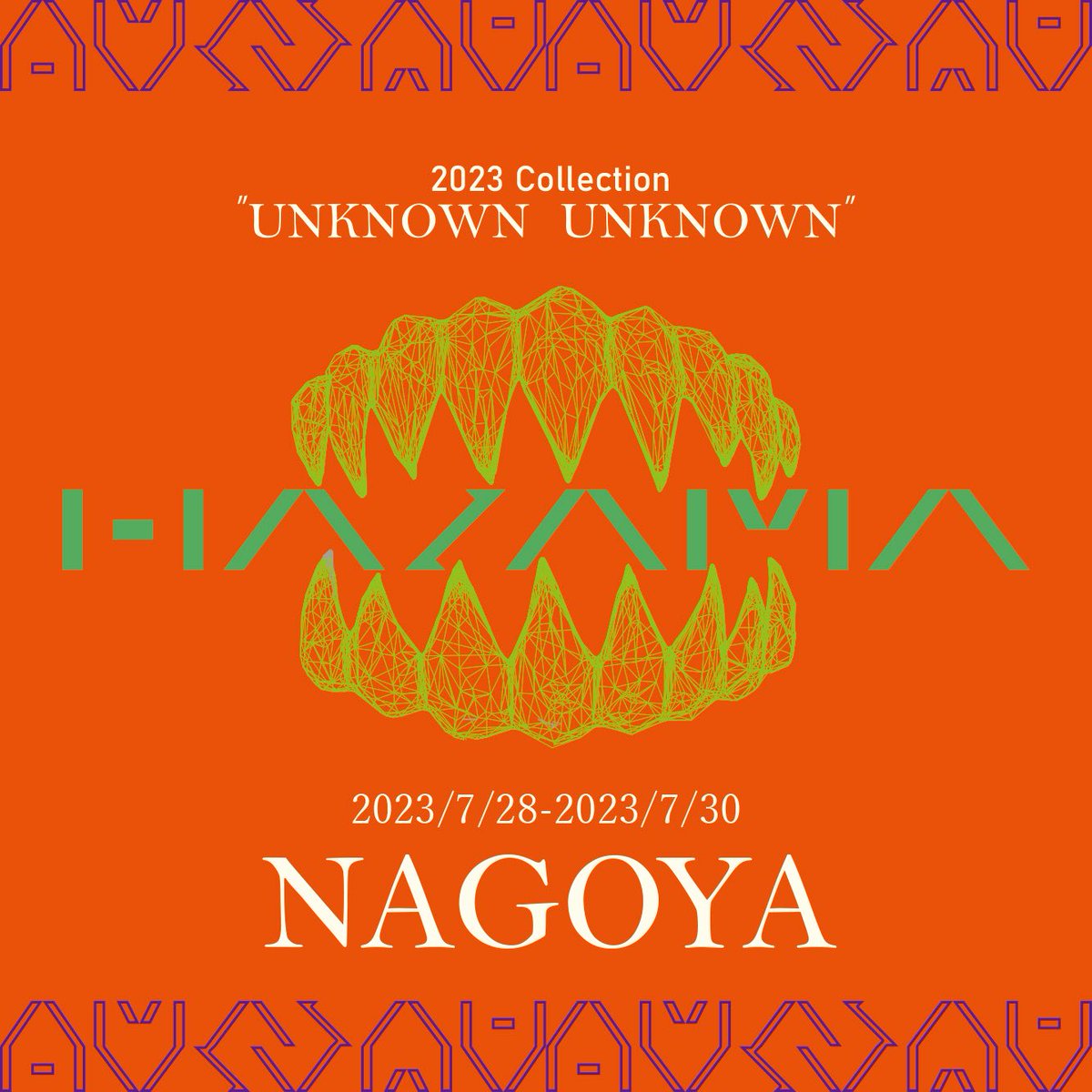 MatsuiRyosuke's tweet photo. ha | za | ma 2023 Collection 『UNKNOWN UNKNOWN』各都市展示会の電子チケット販売が今しがた開始いたしました〜!!!!!
https://t.co/mhOWV76tTr
圧巻のショー新作達の実物に触れ、試着ができる貴重な機会です。何卒軽率にご来場下さいませ😉 https://t.co/gWoEu9EBCV
