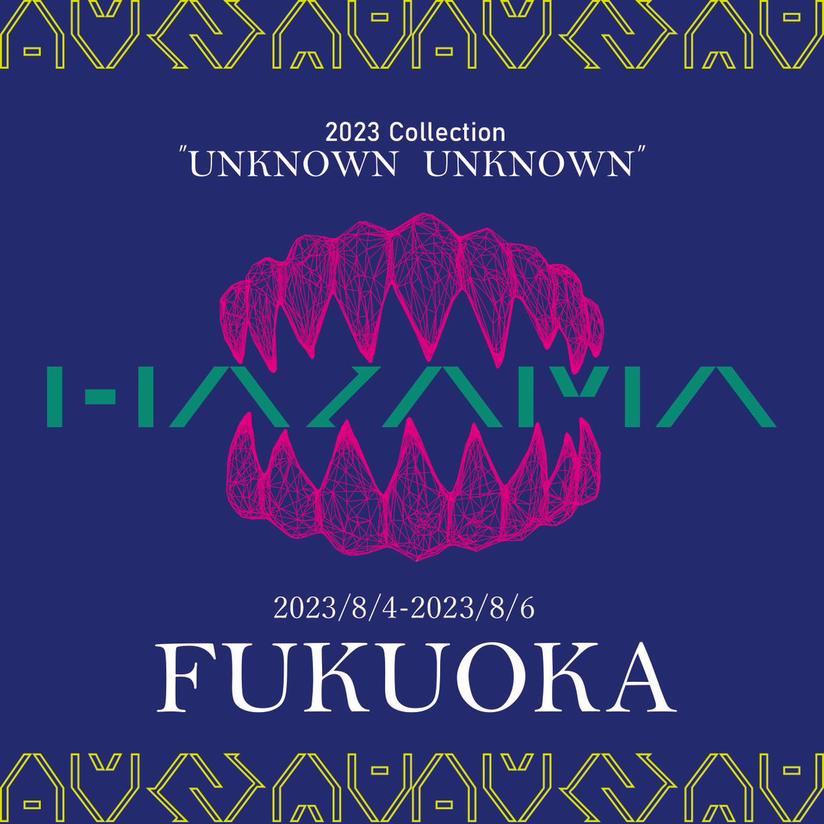 MatsuiRyosuke's tweet photo. ha | za | ma 2023 Collection 『UNKNOWN UNKNOWN』各都市展示会の電子チケット販売が今しがた開始いたしました〜!!!!!
https://t.co/mhOWV76tTr
圧巻のショー新作達の実物に触れ、試着ができる貴重な機会です。何卒軽率にご来場下さいませ😉 https://t.co/gWoEu9EBCV