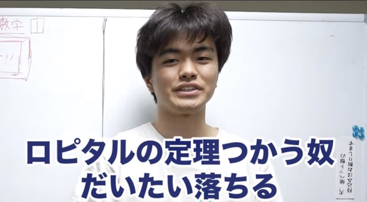 7限レポート