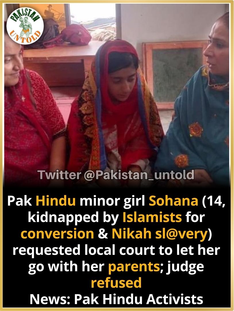 pakistan_untold's tweet photo. Pakistani court doesn't allow 14 yrs Hindu girl to go with her parents coz she is now a Muslim (forcibly converted by Sufi Islamists) and thus can't be sent to Hindu parents.

Girl kept crying to go with parents. This is what they call love &amp; girl's consent. Bloody swines. https://t.co/wbP1Aqbpi2