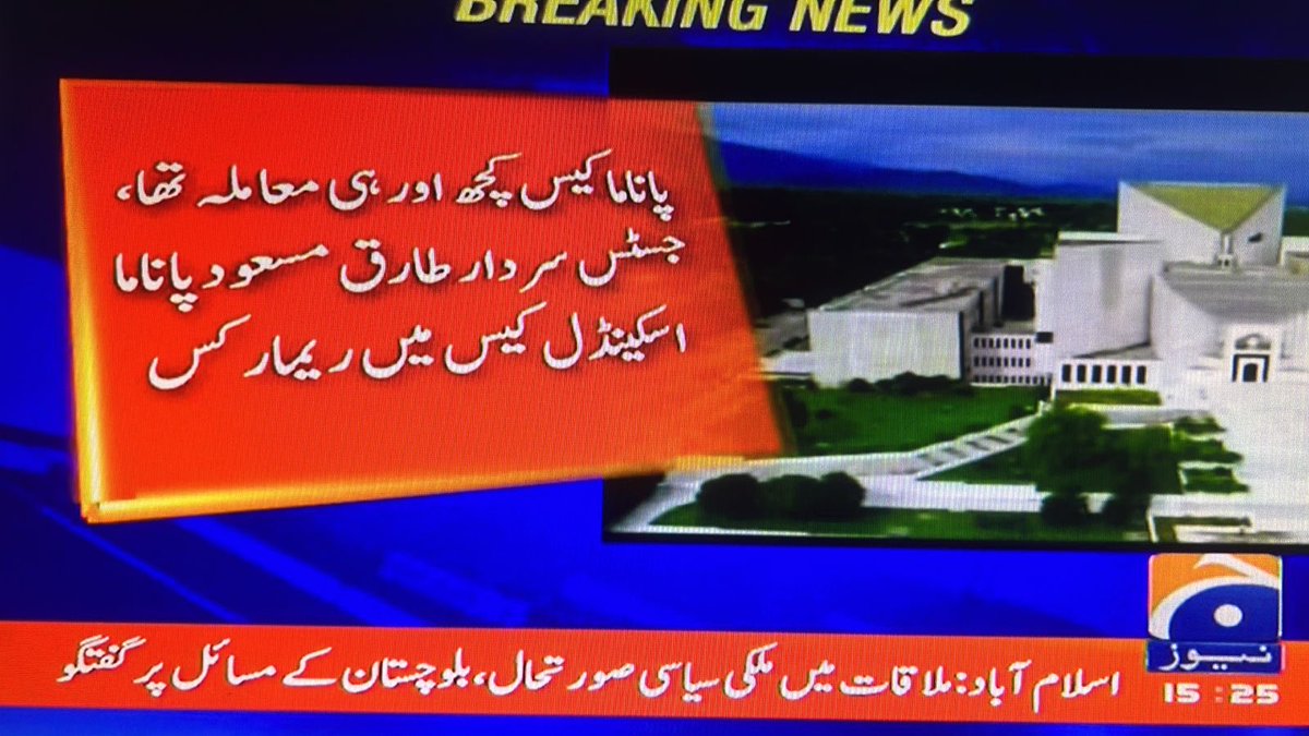 MaryamNSharif's tweet image. 