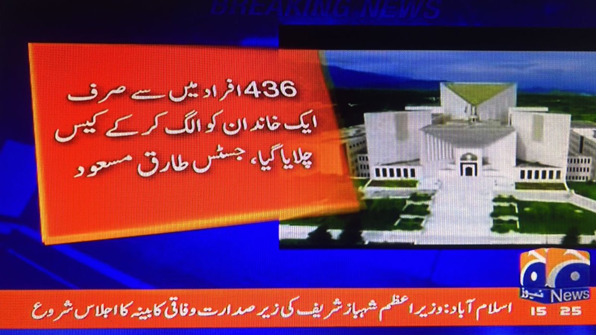 MaryamNSharif's tweet image. 