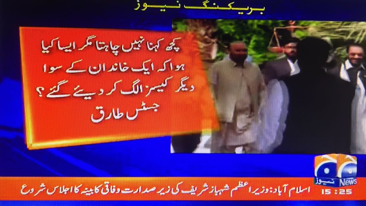 MaryamNSharif's tweet image. 