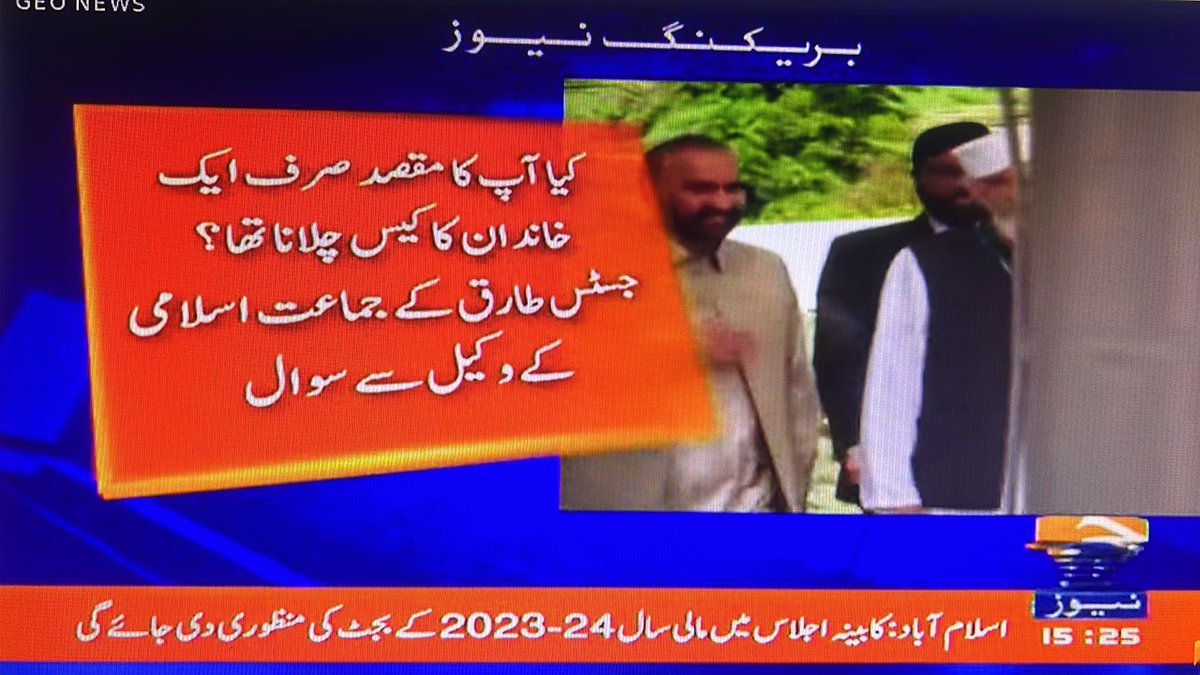 MaryamNSharif's tweet image. 