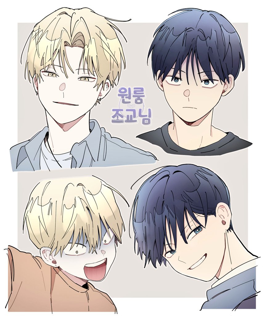 jibung015's tweet image. 송우윤/우진형 이미지컷 두발 및 홍채 색반전