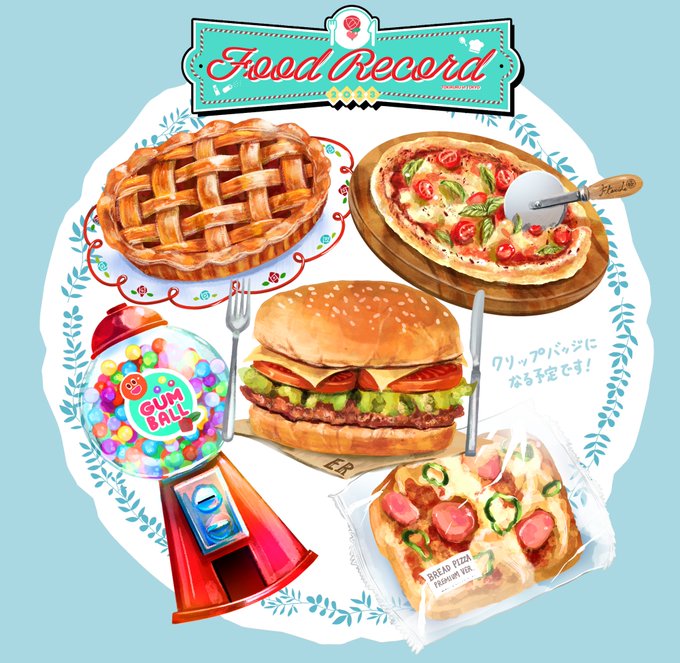 「burger ketchup」 illustration images(Latest)