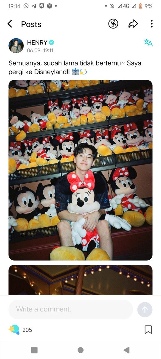 streamSJ_INA's tweet photo. @henrylau89 Henry on weverse 💙💙💙 https://t.co/rOdl0WaWY0
