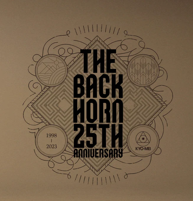 THE BACK HORNの25th ANNIVERSARYのロゴデザインを担当しました25周年イヤーの様々な展開に使用していただけます。音楽の強さ・今もなお上昇していくイメージをフォントや装飾に落とし込んでいます。再びあこがれのバンドお仕事ができて光栄です! #TBH25th