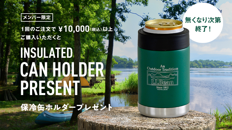 LLBean 保冷缶ホルダー - 通販 - olgapuri.org
