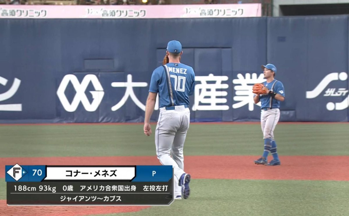 nonoco_dq10's tweet photo. 日本ハムファイターズって赤ちゃんスカウトしてるの？？ https://t.co/8qUP6j17KC
