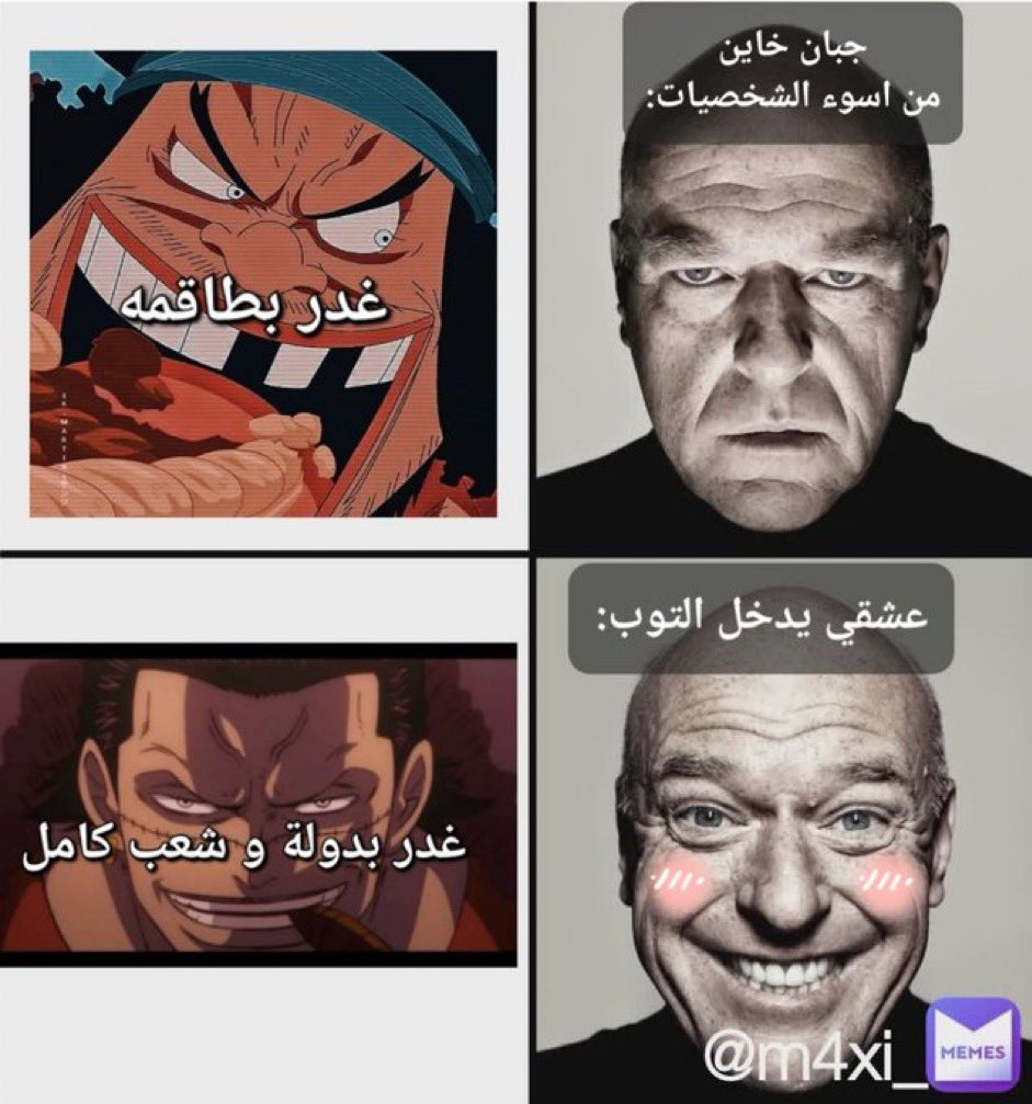 AI SHOW D7mmey ' 🇸🇦 tweet media