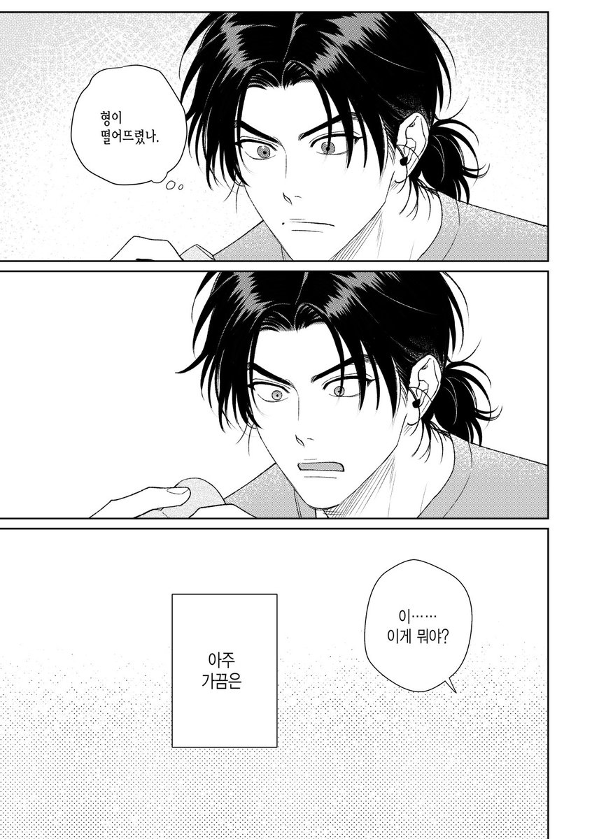 nowhere616's tweet photo. https://t.co/rCH31zm3ak