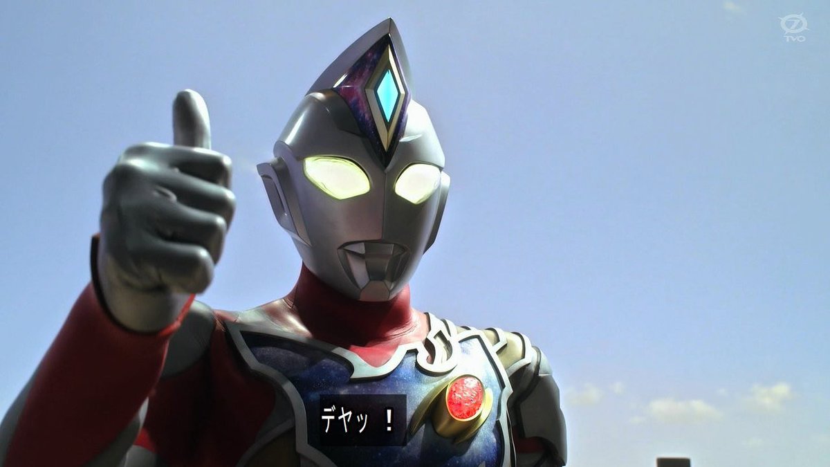 N_____N_002's tweet photo. 推しの3D配信の歌を聴いた時 https://t.co/wLOi77AHRM