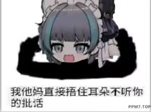 黄推福利内容 - 栗栗栗栗栗.m(碎碎念版)的精彩图片 福利姬栗栗栗栗栗.m(碎碎念版)分享的黄推图片4 - 网红私拍内容