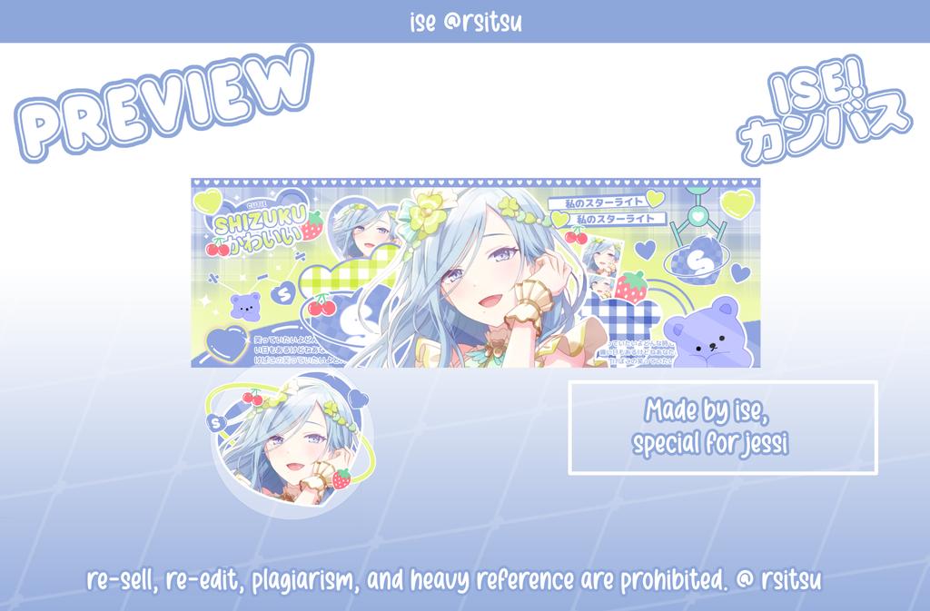 WTP WTP WYP AOSGAKAJA CAKEP BANGET LAYOUT DARI <a href="/rsitsu/">ise. slr rehat.</a> HUHU MAU NANGIS CANTIK BANGET 😭💖💖💖💖💖💖 MUAH MUAH Makasii banyak ise Chang >///<