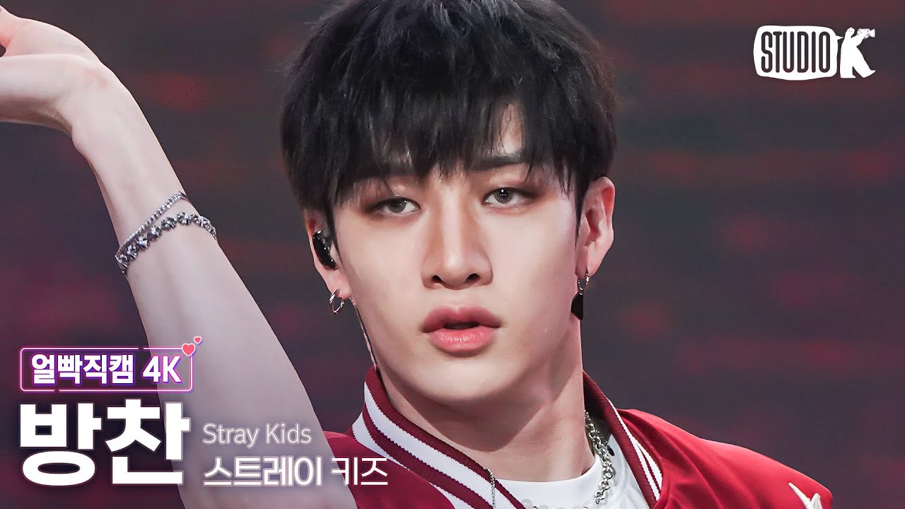 BANG CHAN INTERNATIONAL ✨🌱 على X: 