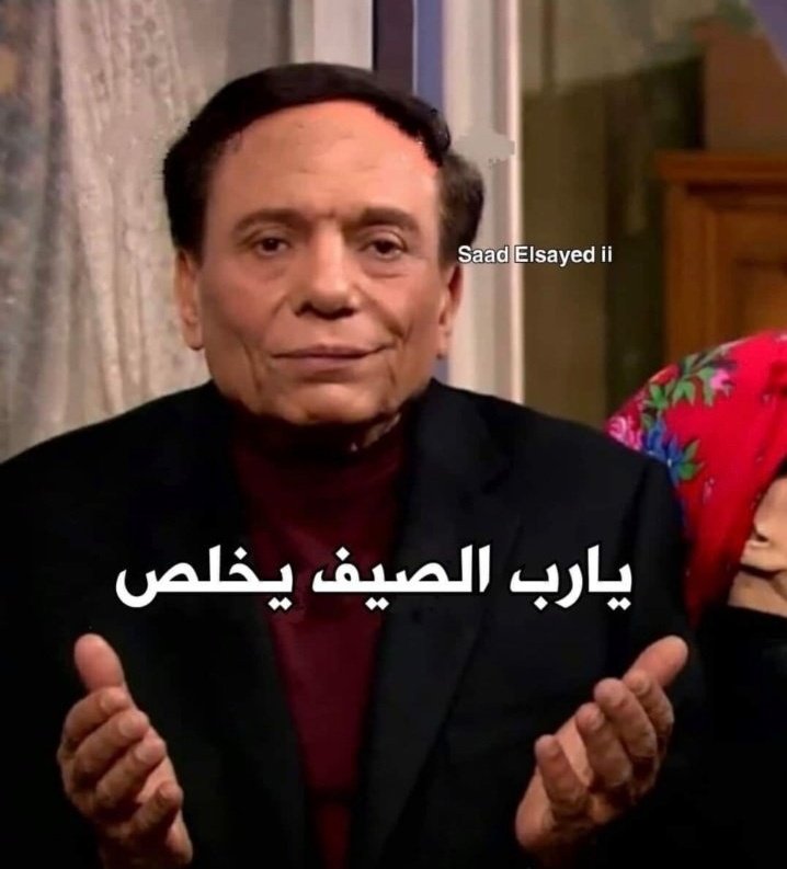 Exactly