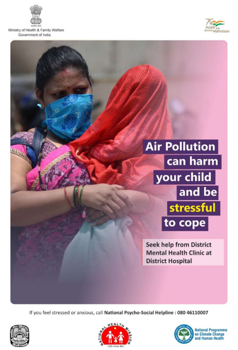 #OurEarthOurHealth
Our children deserve clean air for both their physical and mental well-being. #AirPollution can impact their brain development, mood, and overall #mentalhealth.
@NCDCMoHFW @USAID_NISHTHA @moefcc
@MoHFW_INDIA