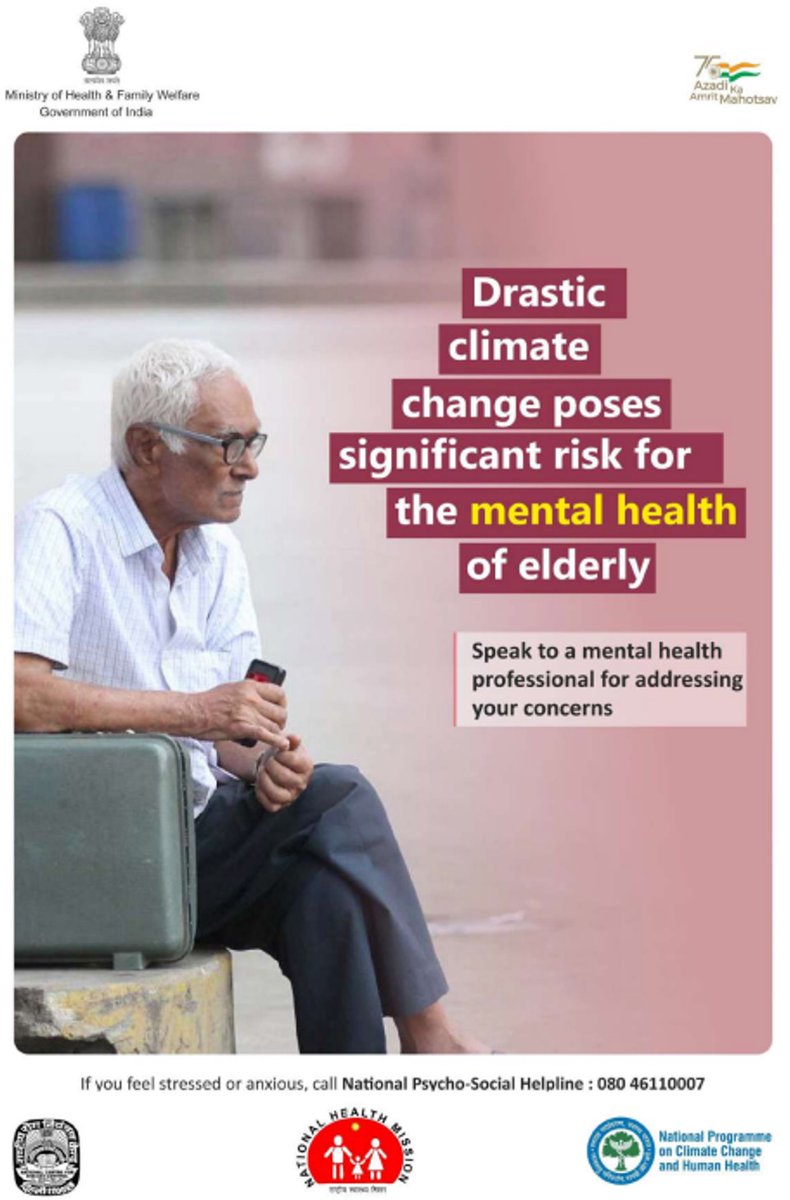 #OurEarthOurHealth
Climate change is a silent threat to the mental health of our elderly population. By combating air pollution, we can help preserve their cognitive function, maintain their happiness, and promote healthy aging.
@NCDCMoHFW @USAID_NISHTHA @moefcc
@MoHFW_INDIA