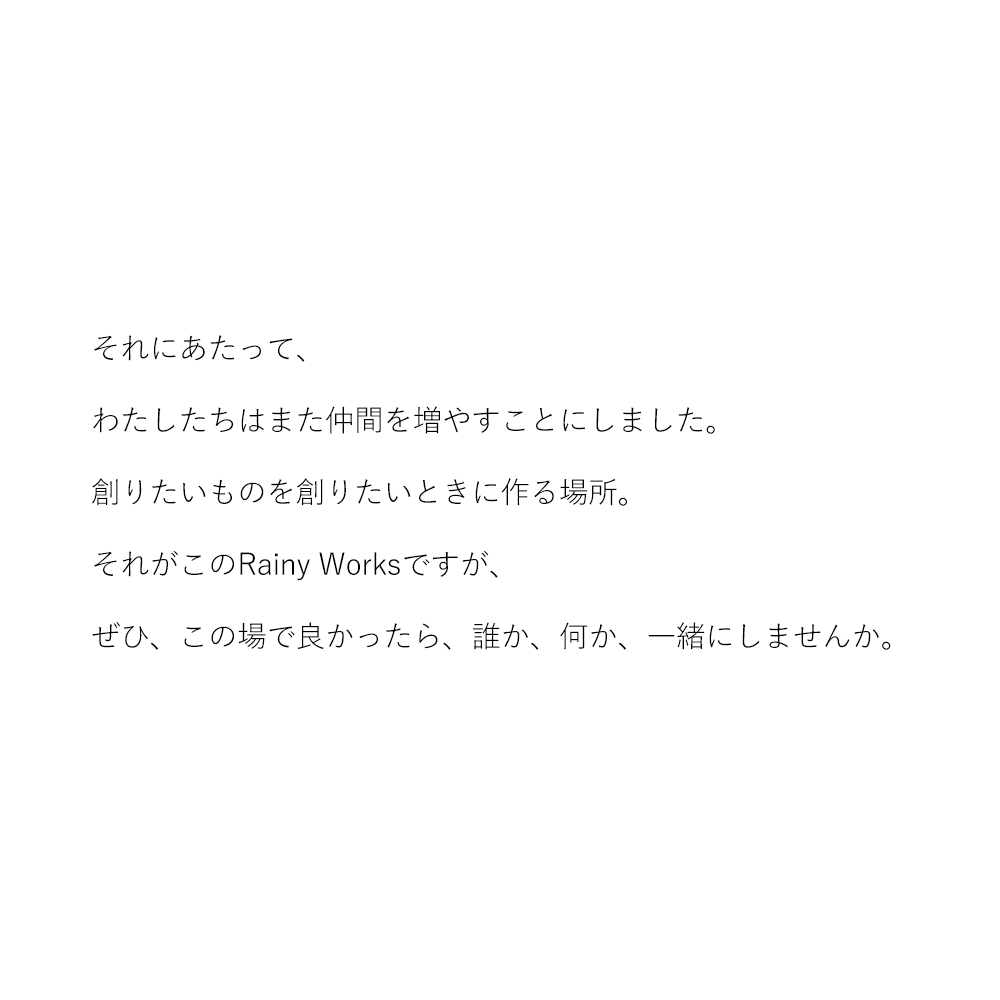 rainy_works's tweet photo. https://t.co/BWfzVNwN6n