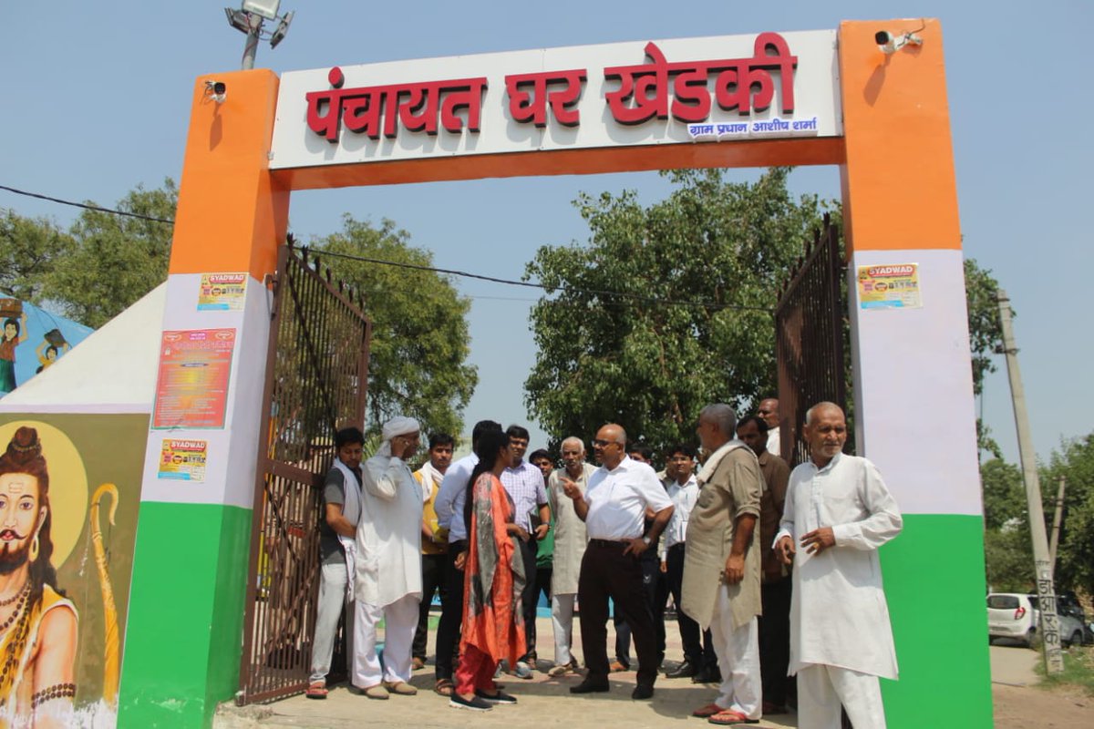 BagpatDm's tweet photo. आज पीएम किसान संतृप्तिकरण अभियान का खेड़की में  निरीक्षण किया और विरासत के आधार पर खतौनी में नामांतरण कार्य समय से पूर्ण न करने पर लेखपाल मोहित तोमर को  निलंबित किया। https://t.co/9pCwEY5ZUK