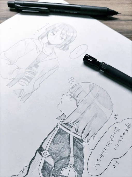 最近密かに推してます……